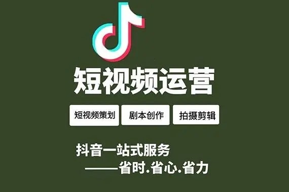 2万粉丝的抖音号能卖多少?