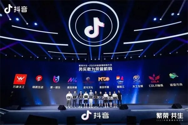 中央银行副行长：加密货币并未解决信用货币存在的问题，存在许多风险